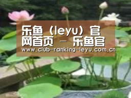 产品名称一